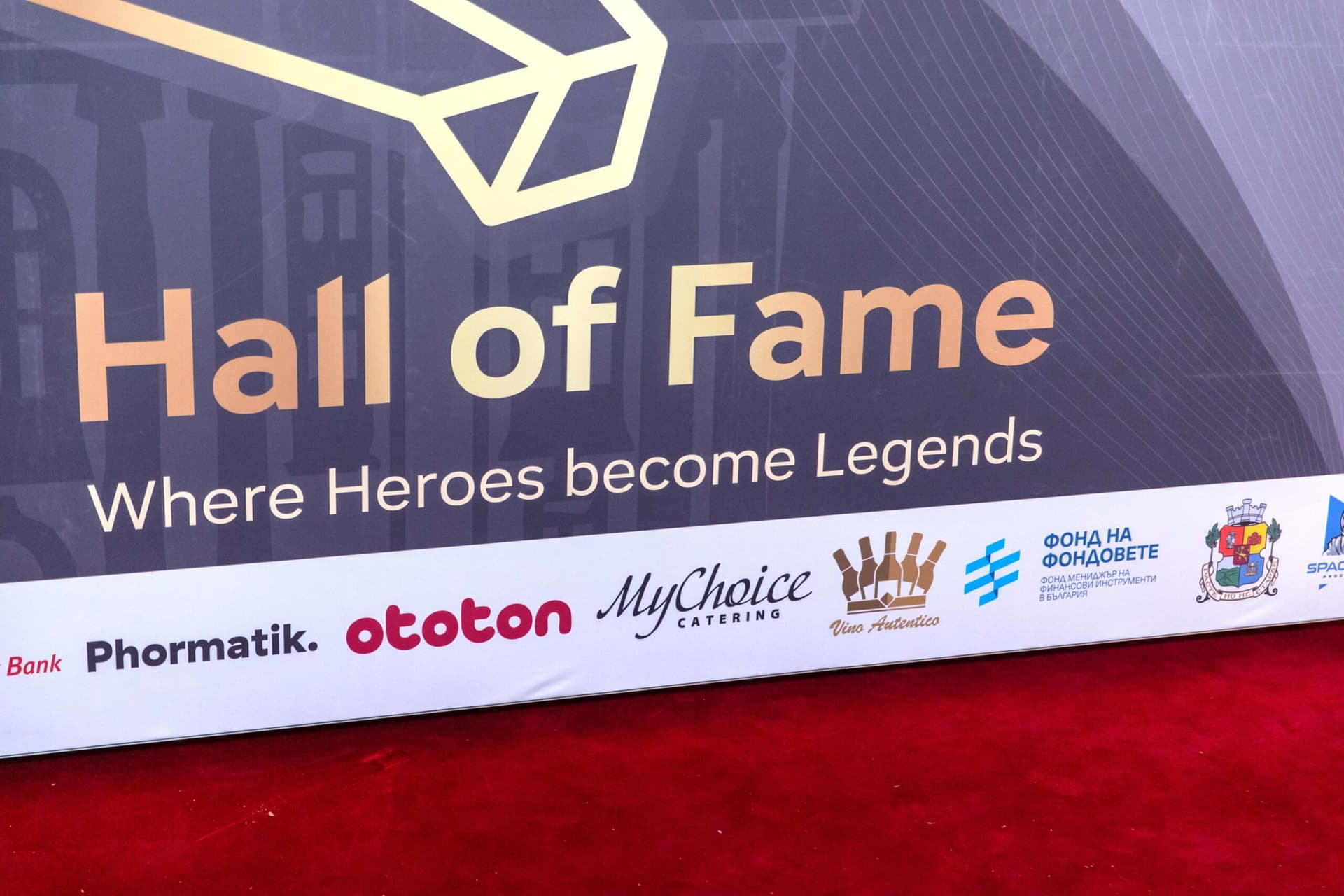 BESCO - Hall of fame