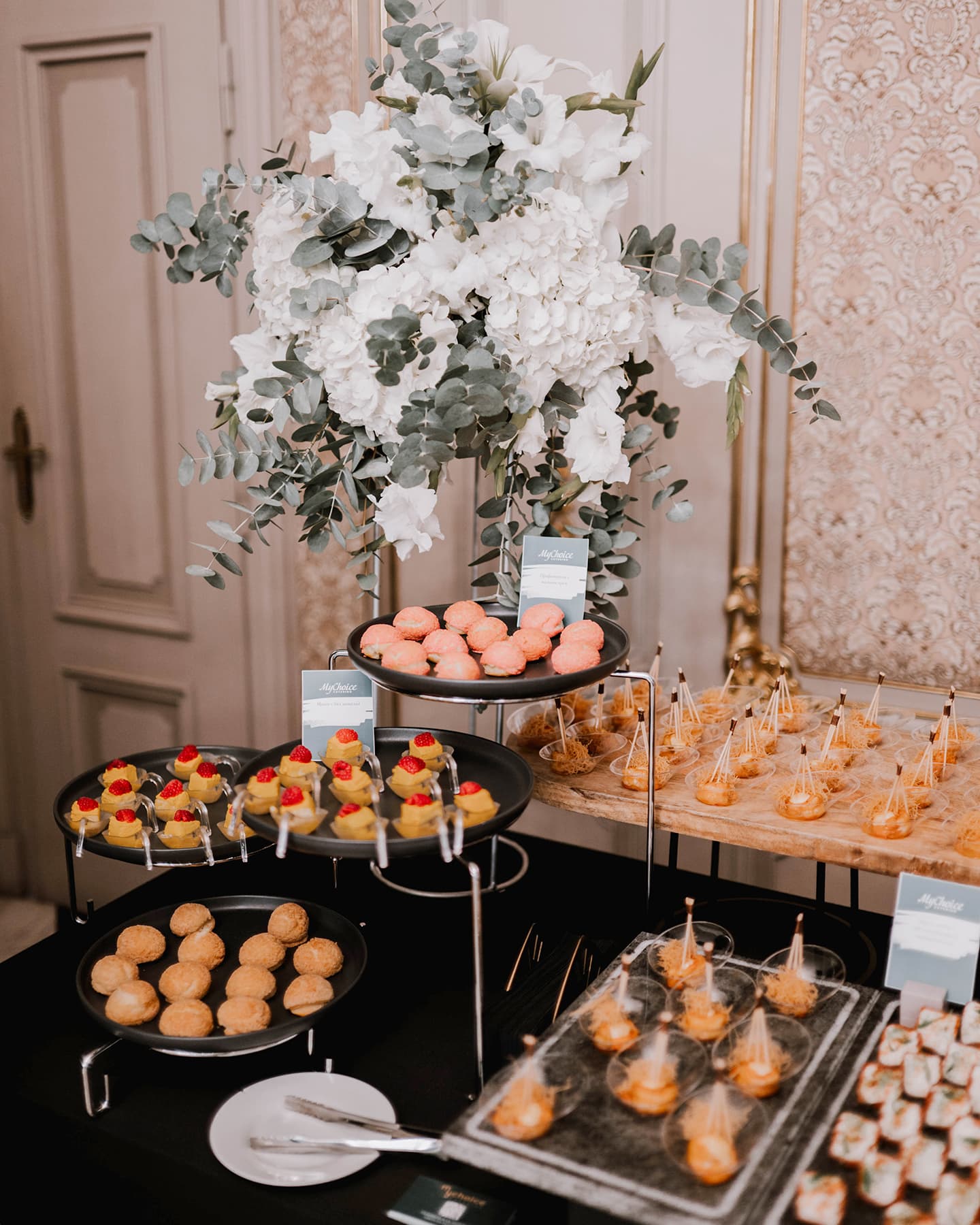 MyChoice Catering и BESCO