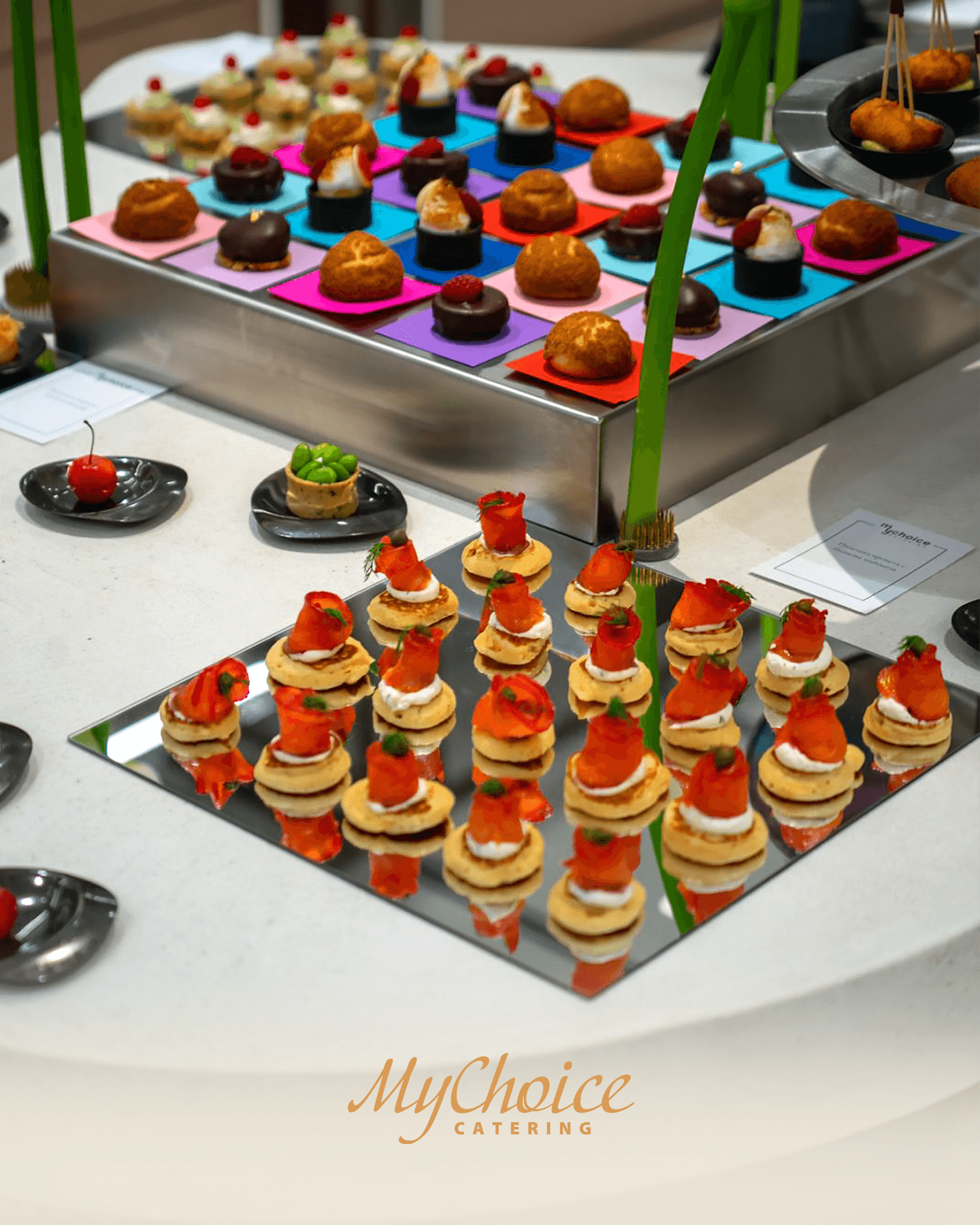 MyChoice Catering и SABORNA No 4