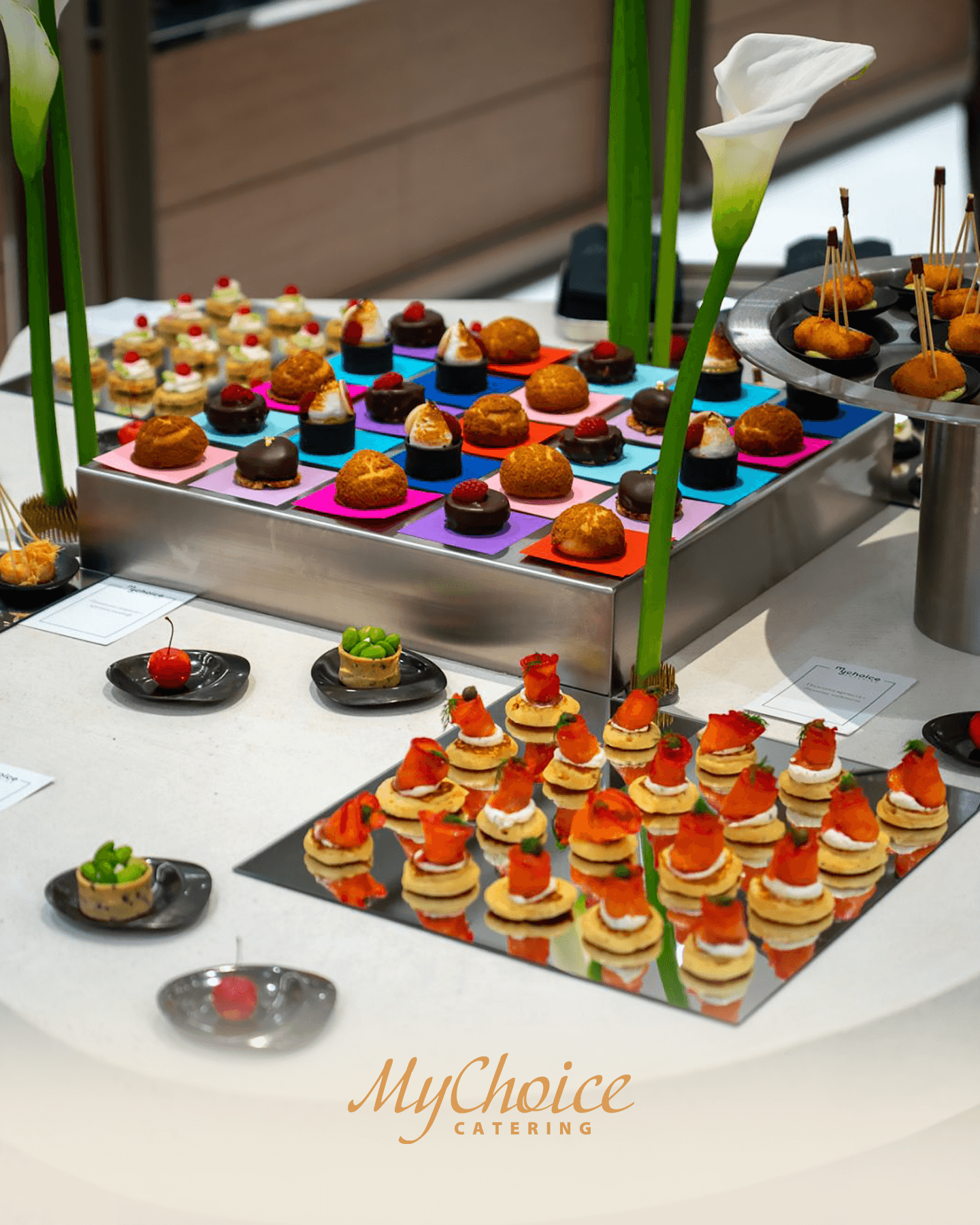 MyChoice Catering и SABORNA No 4
