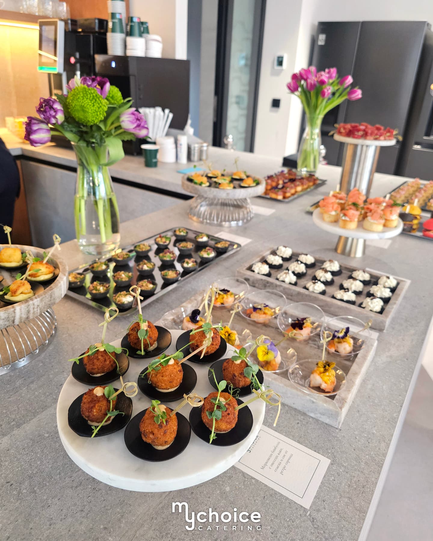 MyChoice Catering — елегантност във всеки детайл