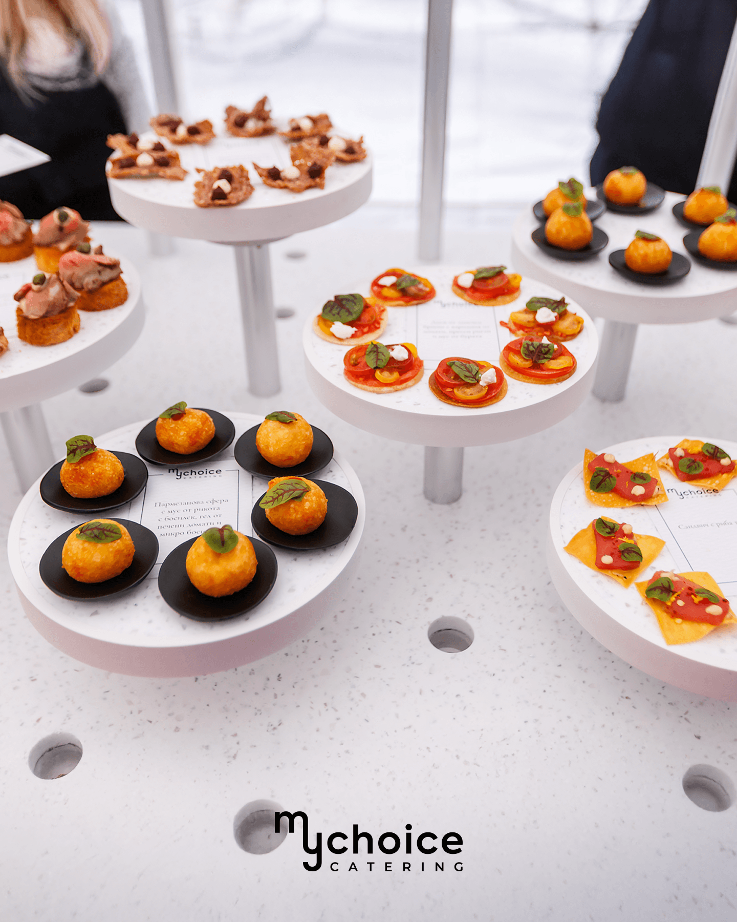MyChoice Catering и първа копка на „Фантастико“