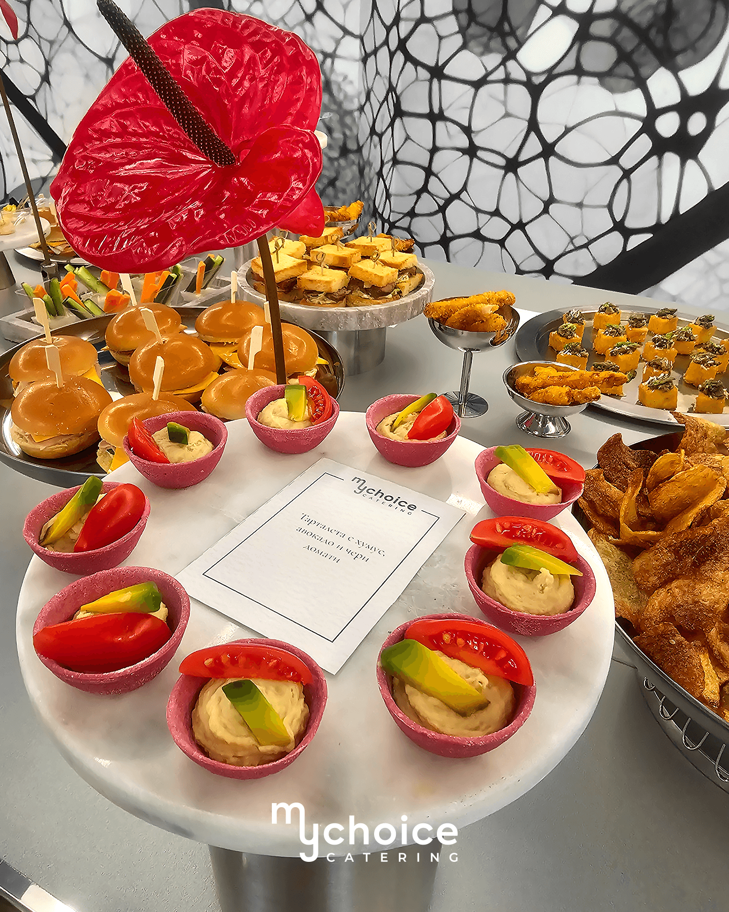Перфектният кетъринг – MyChoice Catering