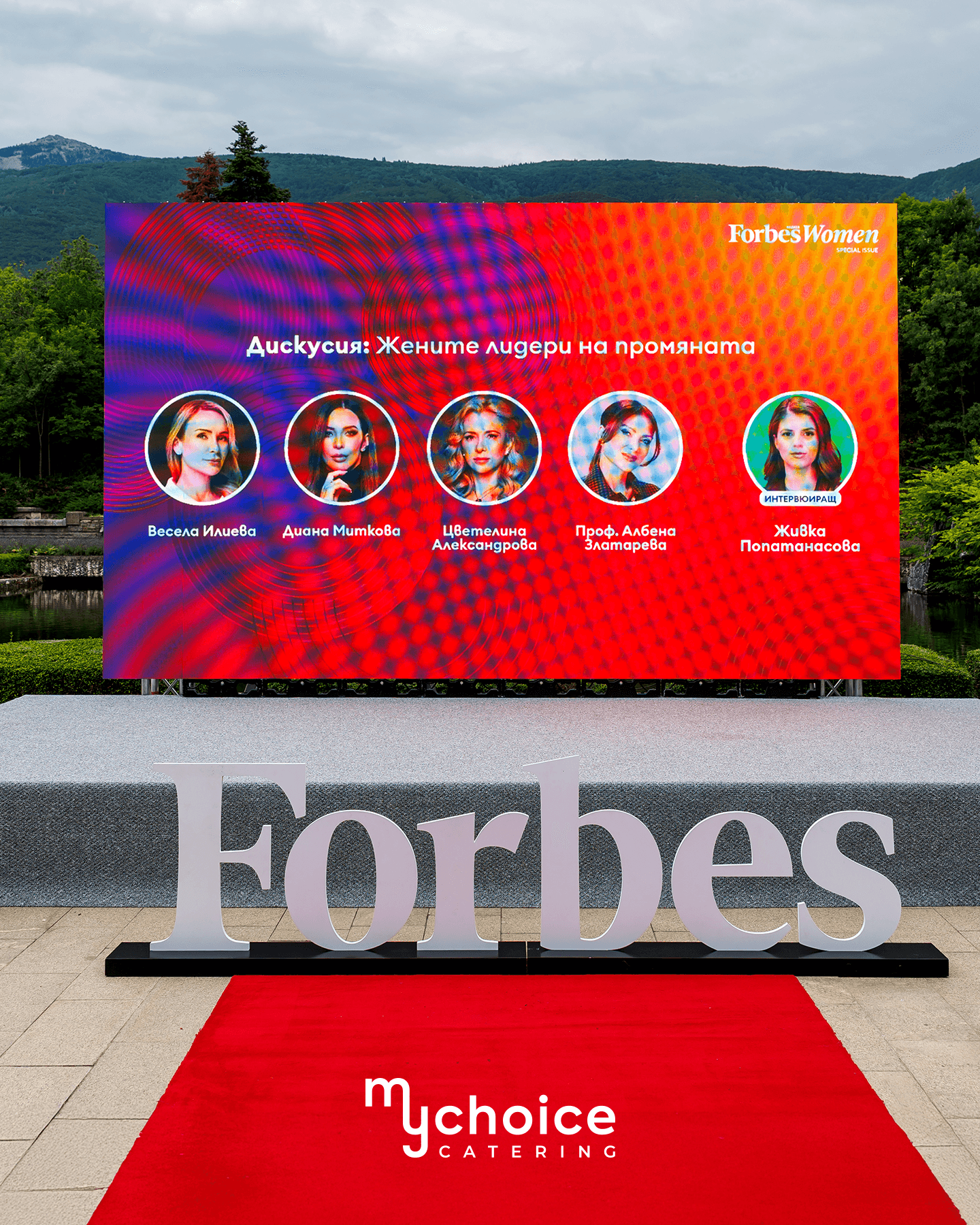 Forbes Women Special Issue 2026