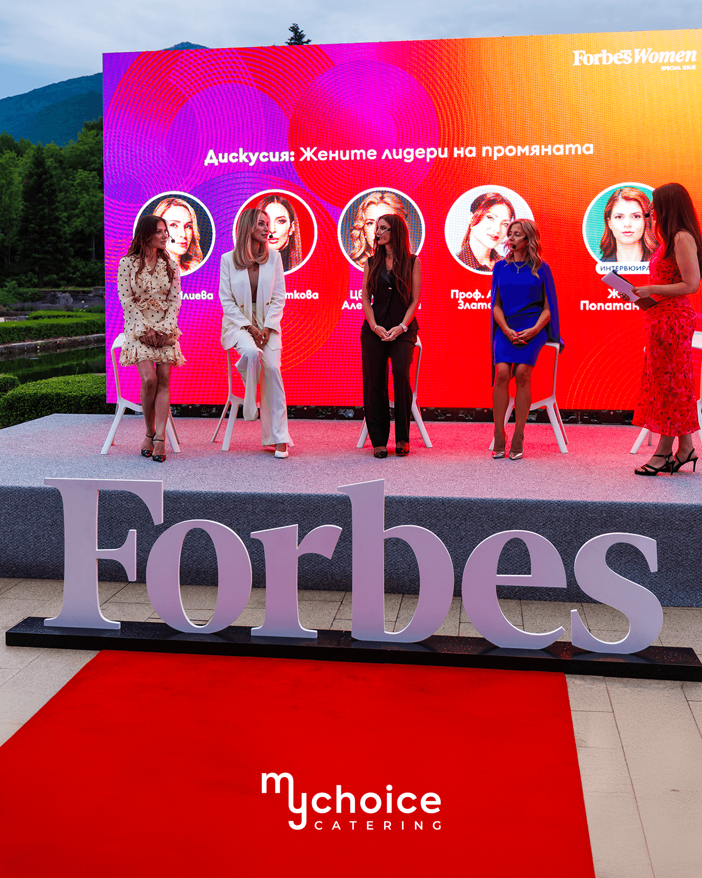 Forbes Women Special Issue 2026